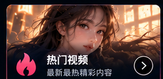 91ai视频短视频创作
